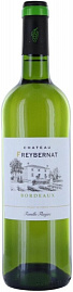 Вино Chateau Freybernat Blanc 0.75 л