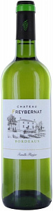 Белое Сухое Вино Chateau Freybernat Blanc 0.75 л