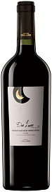 Вино Cantine Cellaro Due Lune Nerello Mascalese-Nero D'Avola Sicilia 0.75 л