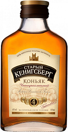 Коньяк Старый Кенигсберг 4 Года Фляга 0.1 л