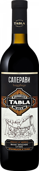 Вино Табла Саперави 2020 г. 0.75 л