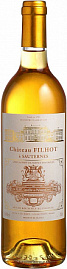 Вино Chateau Filhot 0.75 л