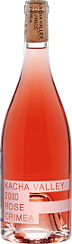 Вино Kacha Valley Rose 0.75 л