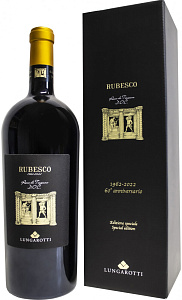 Красное Сухое Вино Rubesco Rosso di Torgiano 1.5 л Gift Box