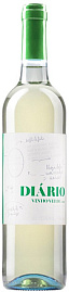 Вино Diario Branco 0.75 л