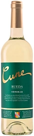 Вино Cune Verdejo Rueda DO 0.75 л