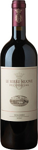 Красное Сухое Вино Le Serre Nuove dell'Ornellaia 2013 г. 0.75 л