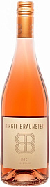 Вино Birgit Braunstein Rose 0.75 л