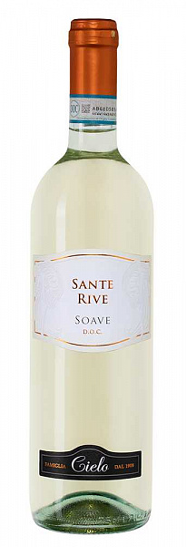 Вино Sante Rive Soave 2021 г. 0.75 л