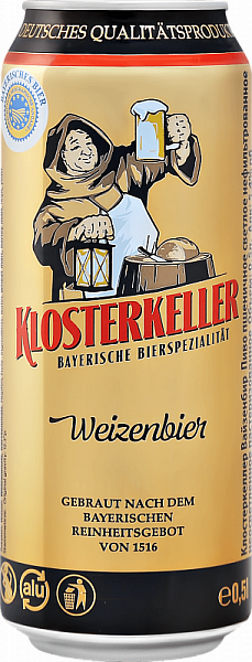 Пиво Klosterkeller Weizenbier Can 0.5 л