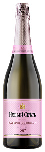 Розовое Брют Игристое вино Новый Свет Каберне Совиньон Брют Розе Выдержанное 0.75 л