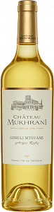 Вино Chateau Mukhrani Goruli Mtsvane 0.75 л