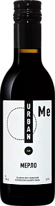 Красное Сухое Вино Urban Sun Merlot Kuban 0.187 л