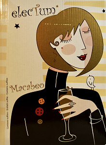 Белое Сухое Вино Electum Macabeo Castilla La Mancha 3 л Bag-in-box