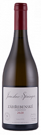 Вино Chardonnay Zahrebenske 2020 г. 0.75 л