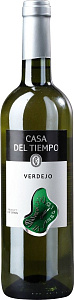 Белое Сухое Вино Casa del Tiempo Verdejo 0.75 л