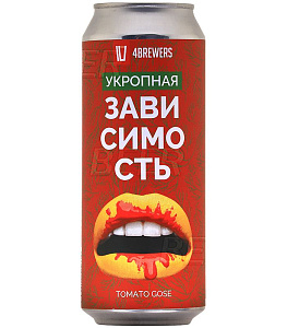 Пиво Зависимость Укропная Can 0.5 л