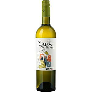 Белое Сухое Вино Viu Manent Secreto Sauvignon Blanc 2020 г. 0.75 л