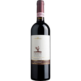 Вино Tenuta Cantagallo Chianti Montalbano Riserva 2016 г. 0.75 л