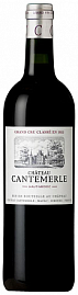 Вино Chateau Cantemerle 2014 г. 0.75 л