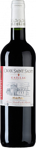 Красное Сухое Вино Croix Saint Salvy Rouge Gaillac 0.75 л