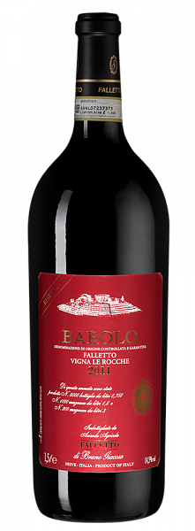 Вино Barolo Le Rocche del Falletto Riserva 2011 г. 1.5 л