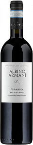 Красное Сухое Вино Albino Armani Ripasso Valpolicella DOC 0.75 л