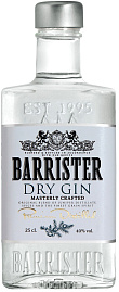 Джин Barrister Dry Gin 0.25 л
