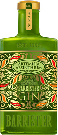 Джин Barrister Artemisia Absinthium 0.7 л