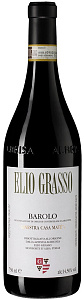 Красное Сухое Вино Barolo Ginestra Casa Mate 2011 г. 1.5 л