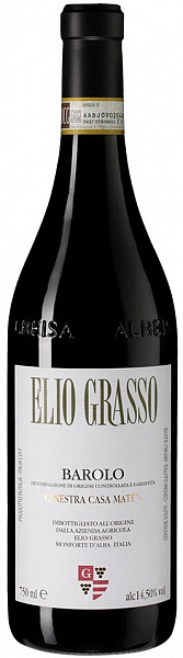 Вино Barolo Ginestra Casa Mate 2011 г. 1.5 л