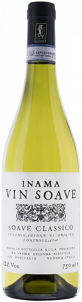 Вино Soave Classico Vin Soave Inama 0.75 л