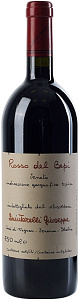 Красное Сухое Вино Rosso del Bepi Giuseppe Quintarelli 2010 г. 0.75 л