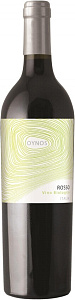 Красное Сухое Вино Castellani Oynos Rosso Biologico 0.75 л