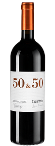 Красное Сухое Вино 50 & 50 2017 г. 0.75 л
