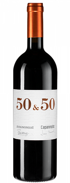 Вино 50 & 50 2017 г. 0.75 л