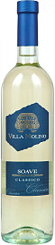 Вино Sartori Villa Molino Soave Classico DOC 0.75 л