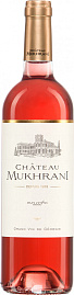 Вино Chateau Mukhrani Rose 0.75 л