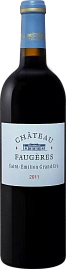 Вино Chateau Faugeres Saint-Emilion Grand Cru AOC 2011 г. 0.75 л