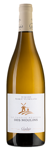 Белое Сухое Вино Muscadet Sevre et Maine La Grande Reserve du Moulin 2019 г. 0.75 л