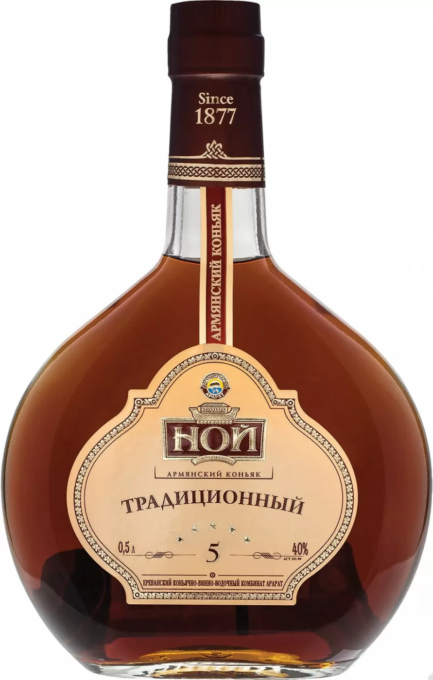 Коньяк Ной Традиционный 5 Лет 0.5 л купить в Москве – Noy Traditional 5  Years Old по цене 864 ₽