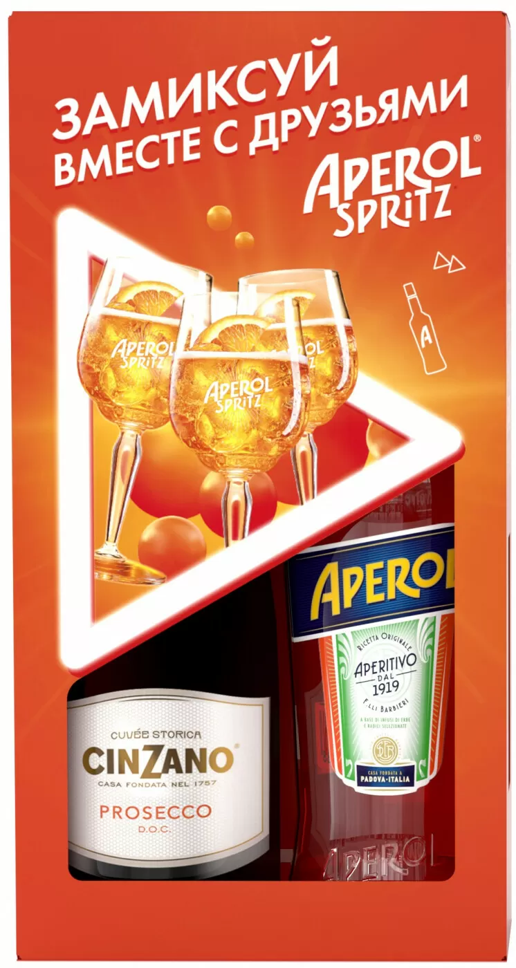 Ликер Aperol & Cinzano Spumante Prosecco 0.35 л Gift Box Set 2 Bottles  купить в Москве в магазинах WINEMORE – Апероль & Чинзано Спуманте Просекко  в подарочной коробке по цене 1 700 ₽