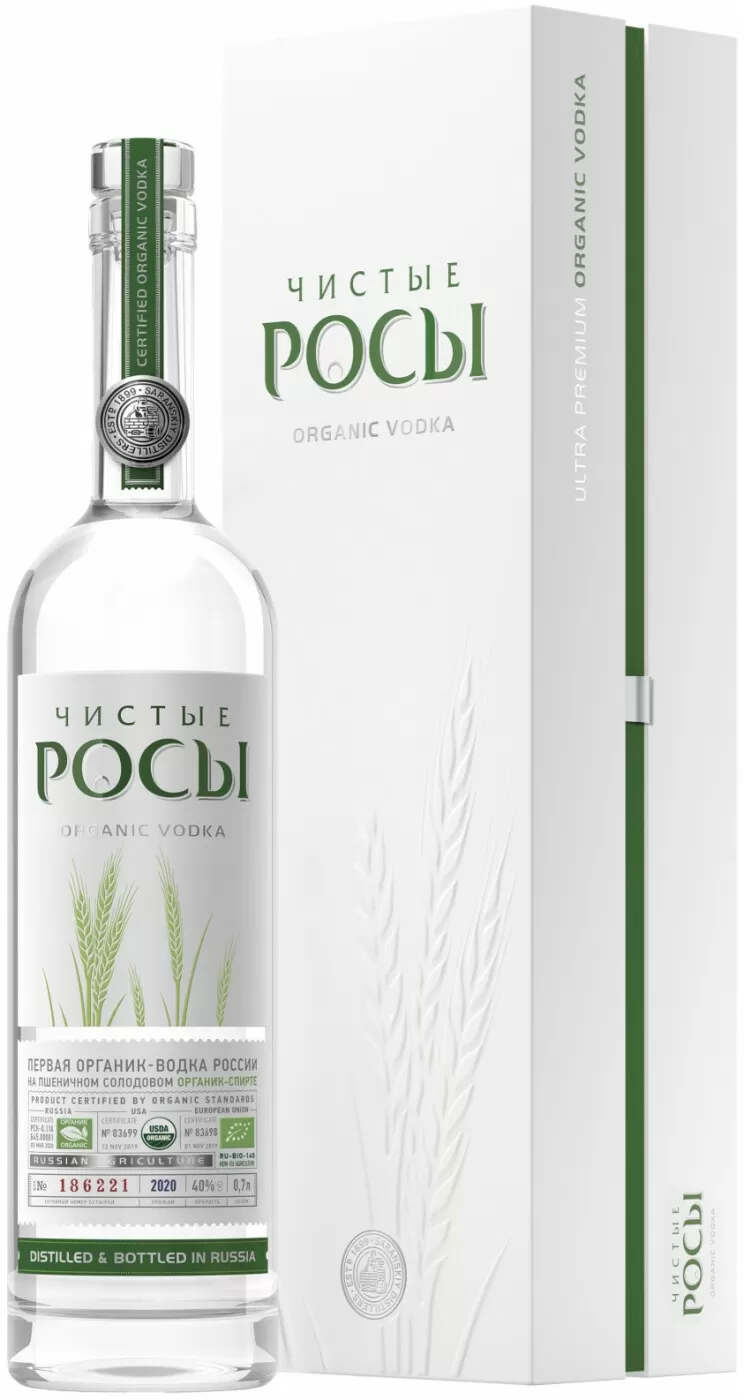 Водка Чистые Росы 0.7 л Gift Box купить в Москве в магазинах WINEMORE –  Chistye Rosy в подарочной коробке по цене 2 632 ₽