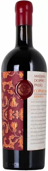 Вино Masseria Doppio Passo Copertino Riserva DOC 0.75 л