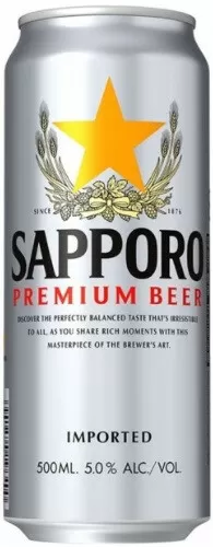 Пиво Sapporo Can 0.5 л