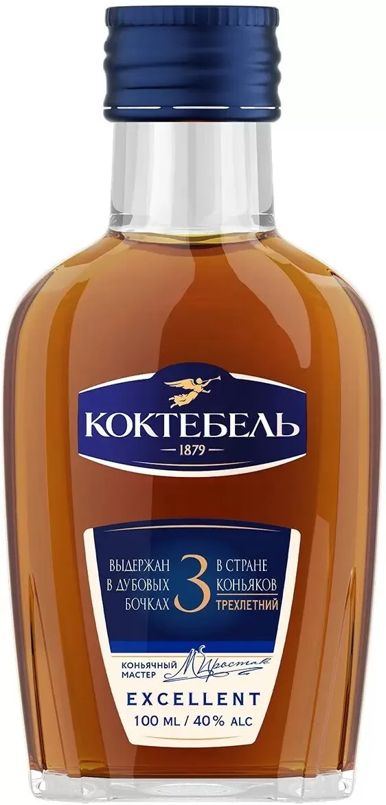 Коньяк Коктебель 3 Звезды 0.1 л купить в Москве – Koktebel 3 Stars по ...