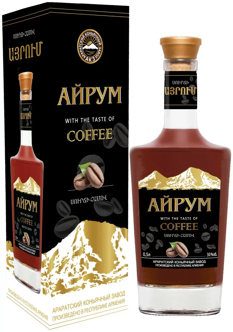 Коньяк Айрум Кофе 0.5 л Gift Box купить в Москве – Ayrum Coffee в  подарочной коробке по цене 969 ₽