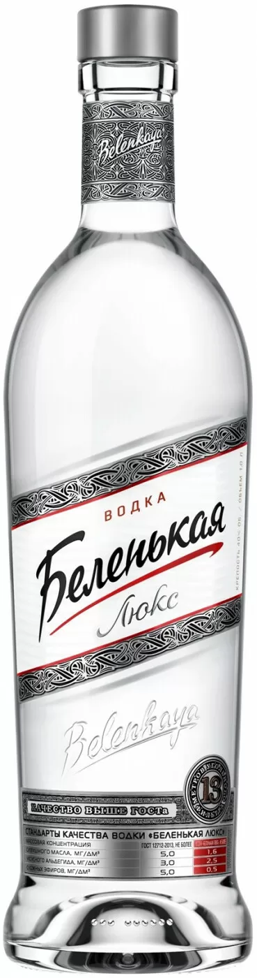 Водка Беленькая Люкс 1 л купить по низкой цене 776 ₽ в винотеке ...