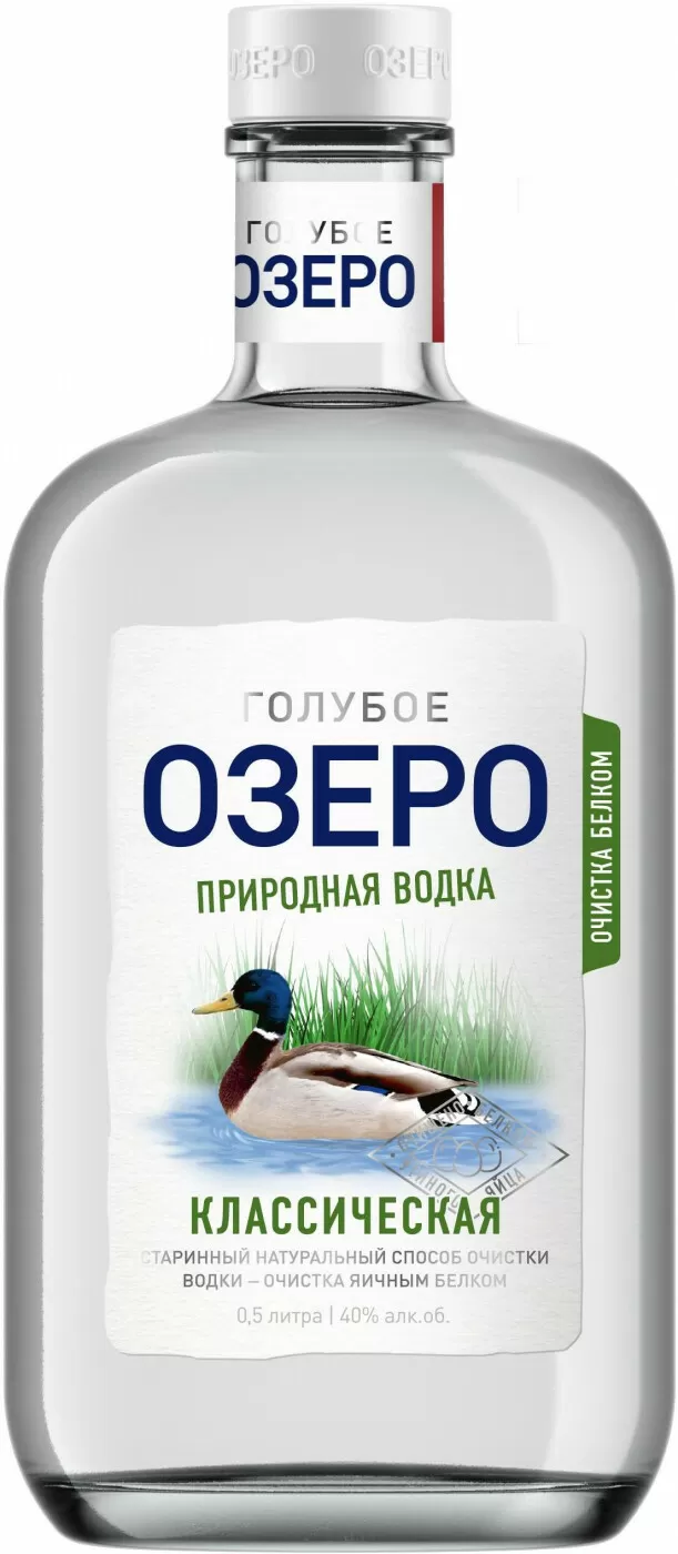 Водка Голубое Озеро Классическая 0.5 л купить в Москве в магазинах WINEMORE  – Goluboye Ozero Klassicheskaya по цене 426 ₽