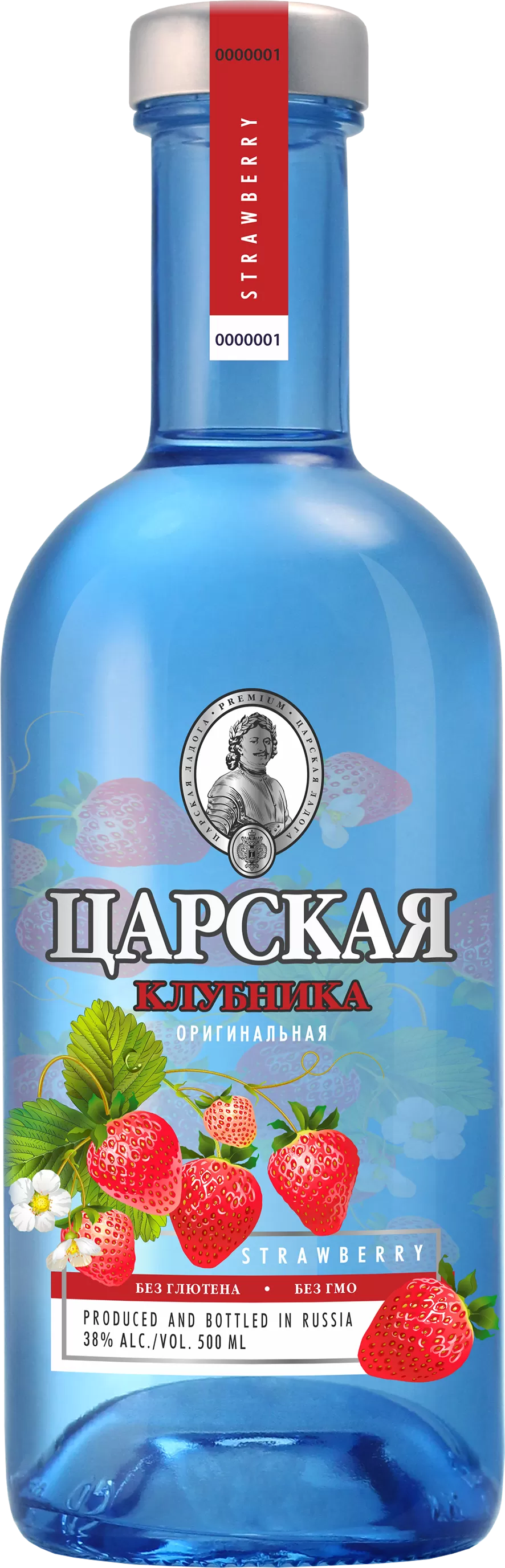 Водка Царская Оригинальная Клубника 0.5 л купить в Москве – Tsarskaya  Original Strawberry по цене 490 ₽